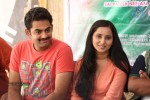 Hrudaya Kaleyam Movie New PM - 39 of 50