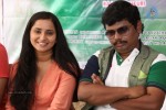 Hrudaya Kaleyam Movie New PM - 41 of 50