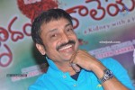 Hrudaya Kaleyam Press Meet - 48 of 74