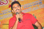 Hrudaya Kaleyam Trailer Launch - 34 of 64