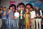 Hrudayam Ekkadunnadi Movie Audio Launch - 2 of 203