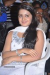 Hrudayam Ekkadunnadi Movie Audio Launch - 13 of 203