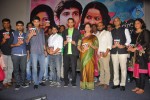 Hrudayam Ekkadunnadi Movie Audio Launch - 17 of 203