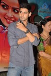 Hrudayam Ekkadunnadi Movie Audio Launch - 24 of 203