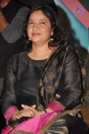 Hrudayam Ekkadunnadi Movie Audio Launch - 41 of 203