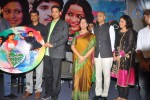 Hrudayam Ekkadunnadi Movie Audio Launch - 43 of 203