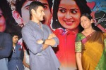 Hrudayam Ekkadunnadi Movie Audio Launch - 45 of 203