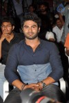 Hrudayam Ekkadunnadi Movie Audio Launch - 49 of 203
