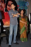Hrudayam Ekkadunnadi Movie Audio Launch - 53 of 203