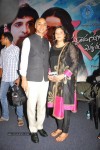 Hrudayam Ekkadunnadi Movie Audio Launch - 99 of 203