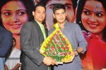 Hrudayam Ekkadunnadi Movie Audio Launch - 109 of 203