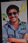Hrudayam Ekkadunnadi Movie Audio Launch - 115 of 203