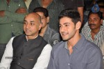 Hrudayam Ekkadunnadi Movie Audio Launch - 116 of 203