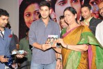 Hrudayam Ekkadunnadi Movie Audio Launch - 117 of 203