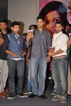 Hrudayam Ekkadunnadi Movie Audio Launch - 121 of 203
