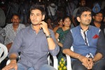 Hrudayam Ekkadunnadi Movie Audio Launch - 124 of 203