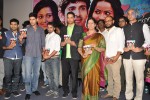 Hrudayam Ekkadunnadi Movie Audio Launch - 135 of 203