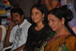 Hrudayam Ekkadunnadi Movie Audio Launch - 136 of 203