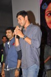 Hrudayam Ekkadunnadi Movie Audio Launch - 141 of 203