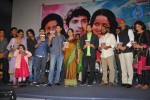 Hrudayam Ekkadunnadi Movie Audio Launch - 142 of 203