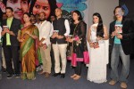 Hrudayam Ekkadunnadi Movie Audio Launch - 172 of 203
