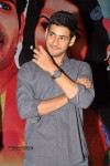 Hrudayam Ekkadunnadi Movie Audio Launch - 173 of 203