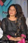 Hrudayam Ekkadunnadi Movie Audio Launch - 175 of 203