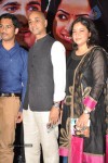 Hrudayam Ekkadunnadi Movie Audio Launch - 177 of 203