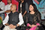 Hrudayam Ekkadunnadi Movie Audio Launch - 182 of 203