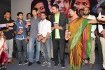 Hrudayam Ekkadunnadi Movie Audio Launch - 185 of 203