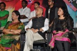 Hrudayam Ekkadunnadi Movie Audio Launch - 198 of 203