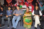 Hrudayam Ekkadunnadi Movie Audio Launch - 199 of 203