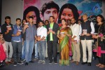 Hrudayam Ekkadunnadi Movie Audio Launch - 201 of 203