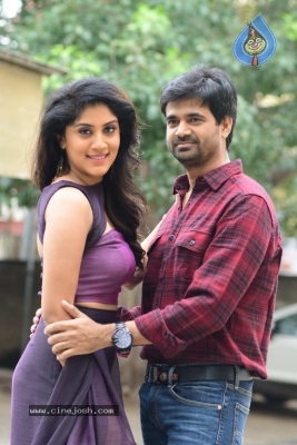 Hulchul Movie Teaser Launch - 23 of 34