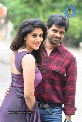 Hulchul Movie Teaser Launch - 24 of 34