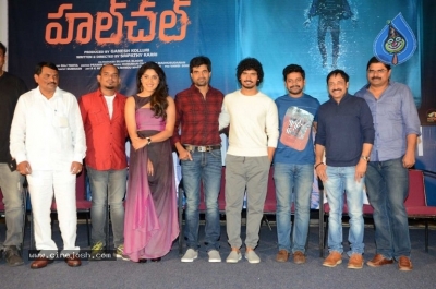 Hulchul Movie Teaser Launch - 33 of 34