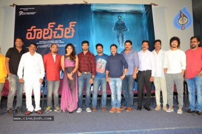 Hulchul Movie Teaser Launch - 38 of 34
