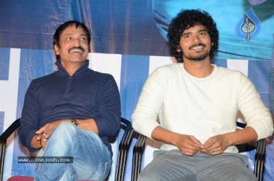 Hulchul Movie Teaser Launch - 39 of 34