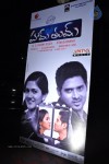 Hum Tum Audio Launch - 15 of 88