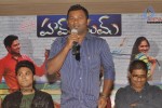 Hum Tum Movie Press Meet - 14 of 53