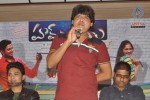 Hum Tum Movie Press Meet - 23 of 53