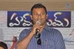 Hum Tum Movie Press Meet - 43 of 53
