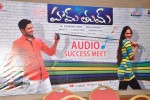 Hum Tum Movie Press Meet - 44 of 53