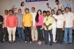 Hum Tum Movie Teaser Launch - 22 of 69