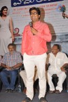 Hum Tum Movie Teaser Launch - 24 of 69