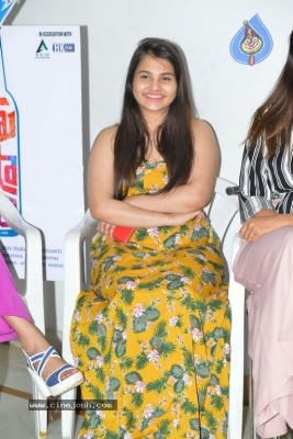 Husharu Movie Press Meet - 6 of 18