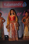 Hyderabad Designer Week 2010 Fashion Show - 82 of 84
