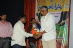 Hyderabad Dreams Movie Audio Launch - 6 of 104