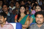 Hyderabad Dreams Movie Audio Launch - 19 of 104