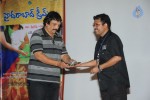 Hyderabad Dreams Movie Audio Launch - 34 of 104
